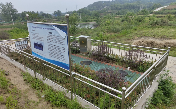 30噸農(nóng)村污水處理一體化設(shè)備——您的理想污水解決方案 30噸農(nóng)村污水處理一體化設(shè)備——您的理想污水解決方案