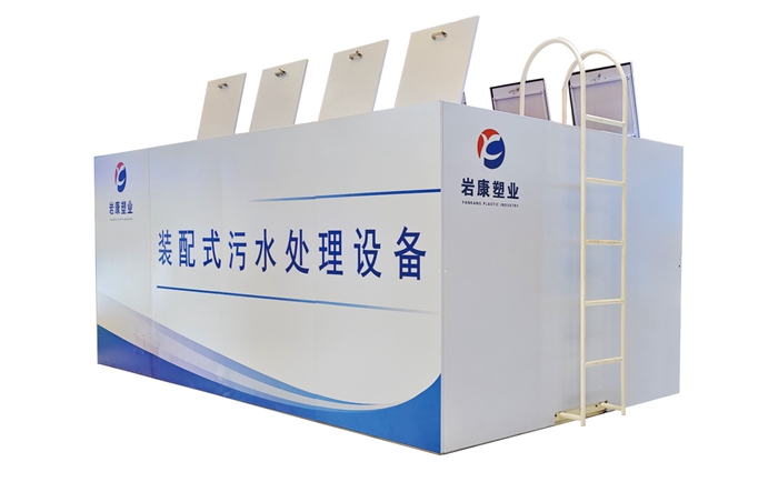 下雨天泳池水質(zhì)怎么處理? 下雨天泳池水質(zhì)怎么處理?