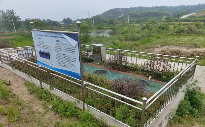 污水處理設(shè)備的優(yōu)勢體現(xiàn)在哪里? 污水處理設(shè)備的優(yōu)勢體現(xiàn)在哪里?