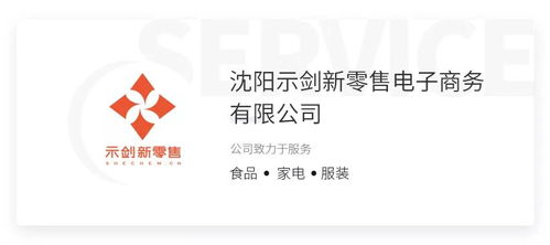 冷啟動打造超級爆品 0基礎月銷20萬的可復制經驗分享